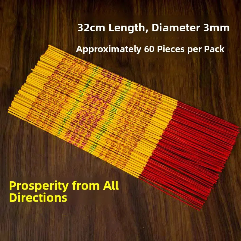 Attract Wealth Incense Stis Home Use Offering Incense Candles Wealth God Buddha Worip High Quali Thi Incense Stis f...