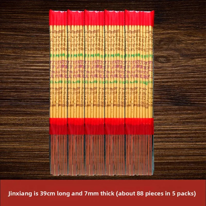 Attract Wealth Incense Stis Home Use Offering Incense Candles Wealth God Buddha Worip High Quali Thi Incense Stis f...