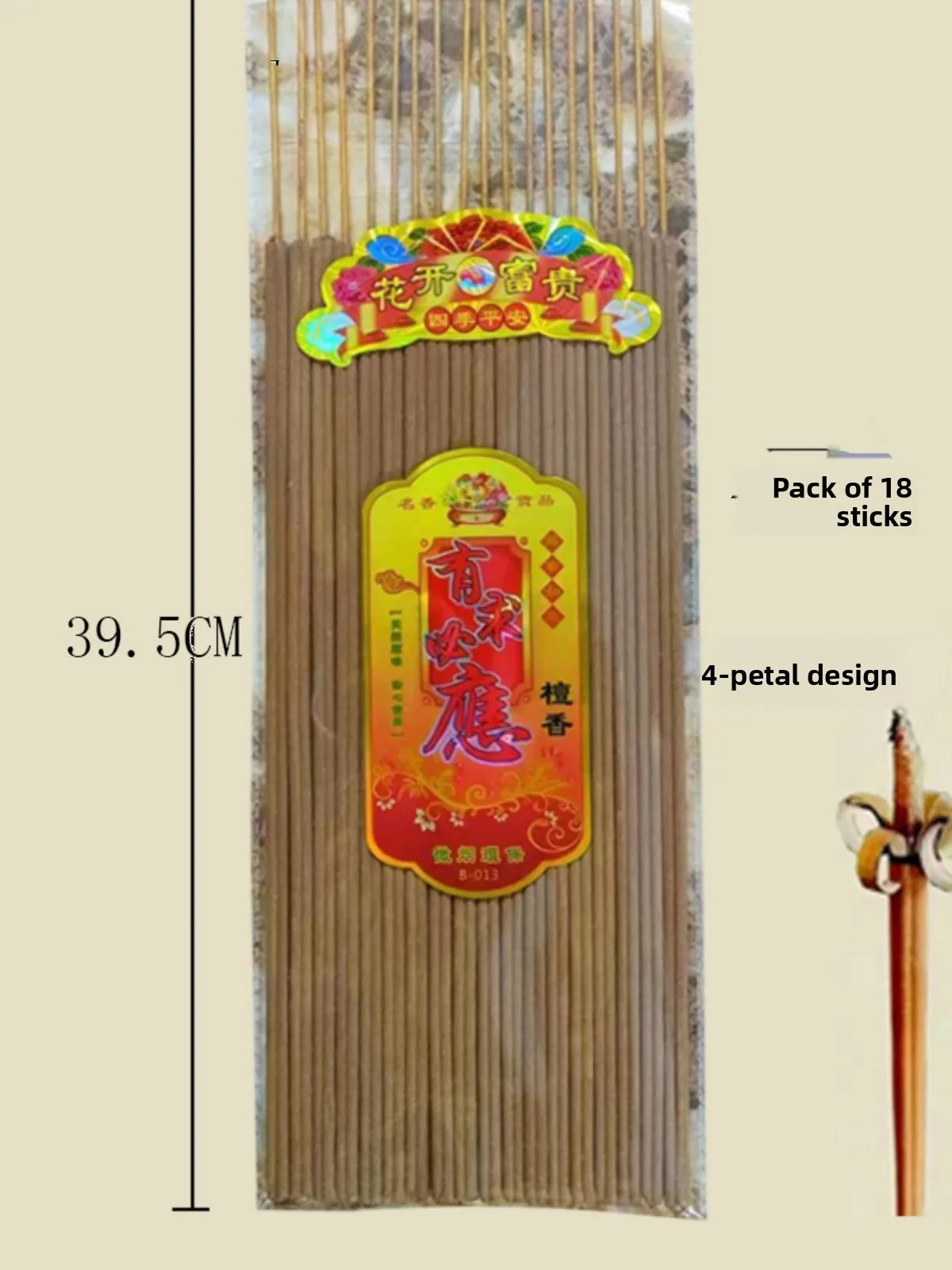 Attract Wealth Incense Stis Home Use Offering Incense Candles Wealth God Buddha Worip High Quali Thi Incense Stis f...