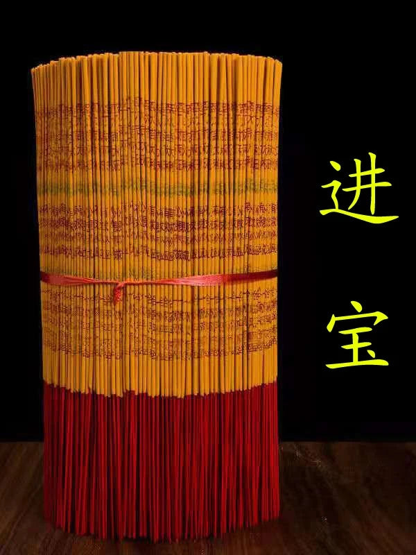 Attract Wealth Incense Stis Home Use Offering Incense Candles Wealth God Buddha Worip High Quali Thi Incense Stis f...